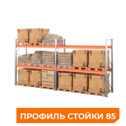 Две секции стеллажа металлического паллетного 2500х2700х1100 мм. Ярусы: пол+2