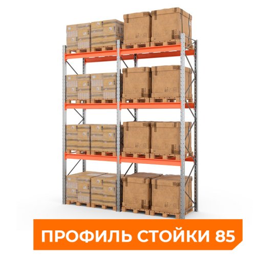 Две секции стеллажа металлического паллетного 4500х1800х1100 мм. Ярусы: пол+3