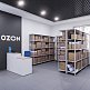 Стеллаж для ПВЗ Озон ТС Лайт, 2200х1000х400 мм, 5 полок – изображение №8