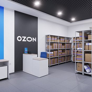 Стеллажи для пункта выдачи заказов (ПВЗ) OZON